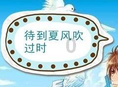 燃烧吧大脑免广告最新版