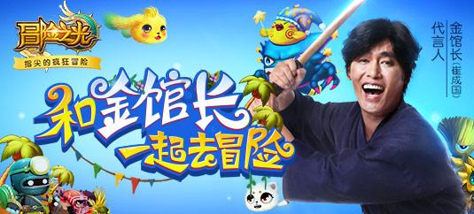 iphone4s之前有一款飞行游戏 是那种2d的 然后飞机在屏幕中间 左边是遥感 右边是开火键?-专业互助问答平台