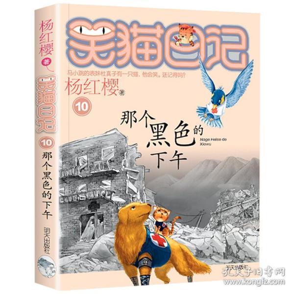 蓝狐视频